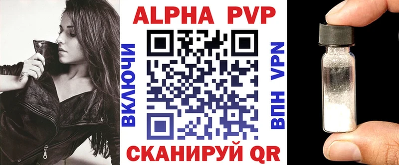 А ПВП СК  Малаховка 