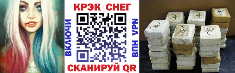 хочу Малаховка гидра онион Cocaine 99%