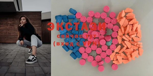 spice Лихославль