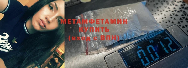 Альфа ПВП Липки