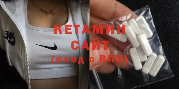 Альфа ПВП Липки