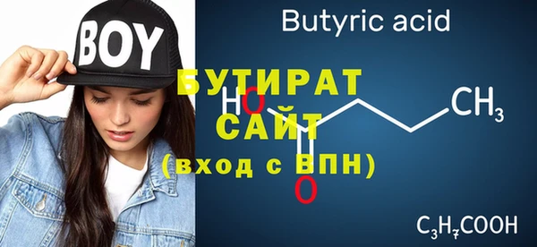 Альфа ПВП Липки