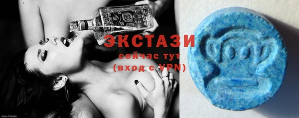 spice Лихославль