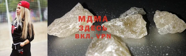 амф Медвежьегорск