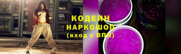 Альфа ПВП Липки