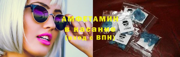 стаф Медногорск