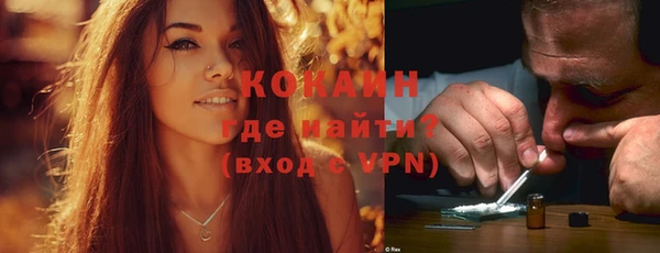Альфа ПВП Липки