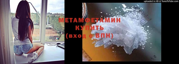 Альфа ПВП Липки