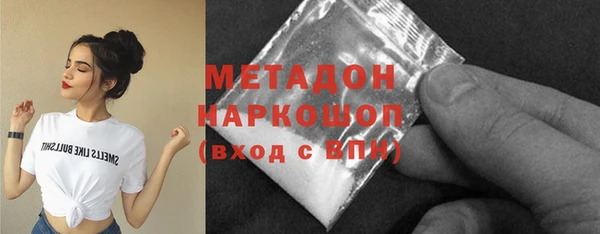 бутират Лиски