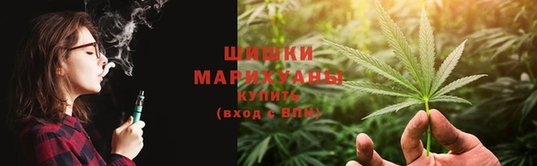 бутират Лиски