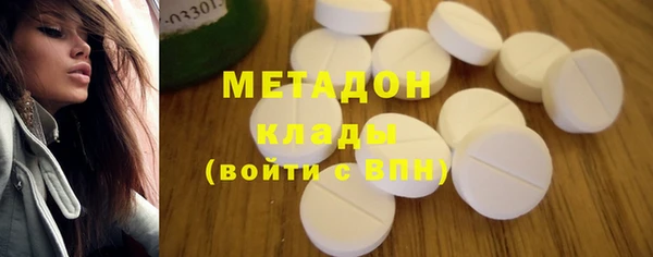 spice Лихославль