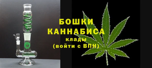 бутират Лиски