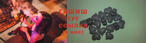 Альфа ПВП Липки