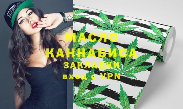 spice Лихославль