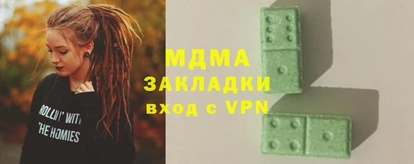 spice Лихославль