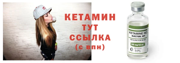 Альфа ПВП Липки