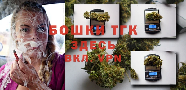 spice Лихославль