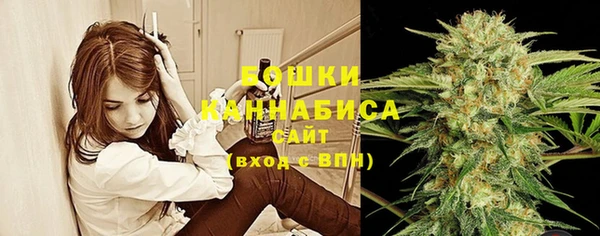 бутират Лиски