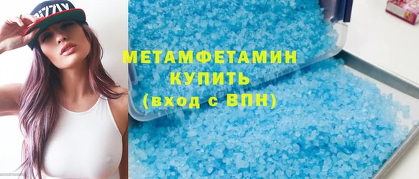 бутират Лиски