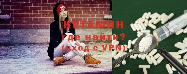 Альфа ПВП Липки