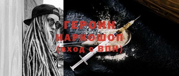 Альфа ПВП Липки