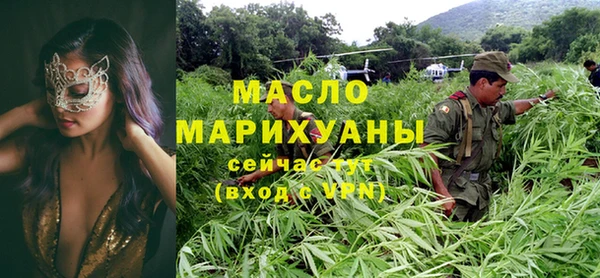 spice Лихославль