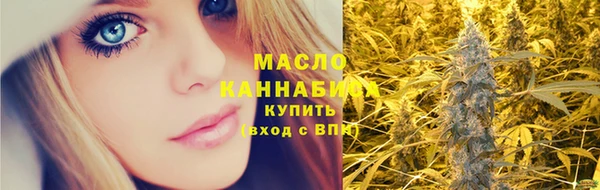 spice Лихославль