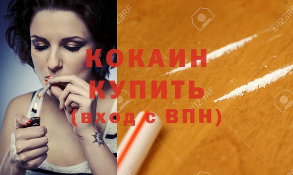 Альфа ПВП Липки