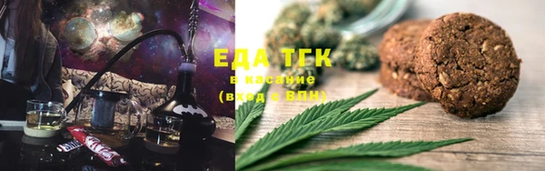 spice Лихославль