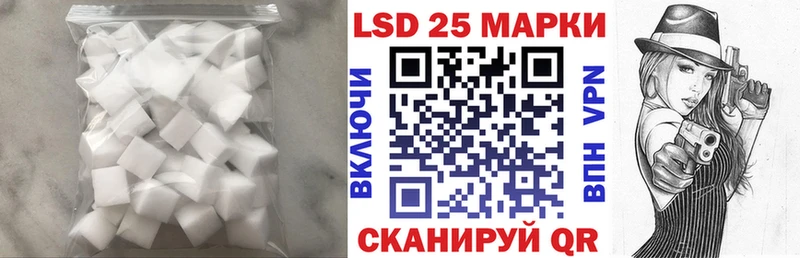 Лсд 25 экстази ecstasy  даркнет сайт  Малаховка 